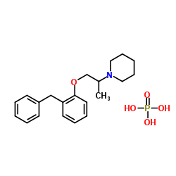 磷酸苯丙哌林