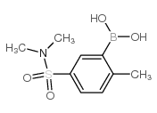 (5-(N,N-二甲基氨磺酰基)-2-甲基苯基)硼酸