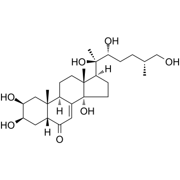 (25R)-牛膝甾酮