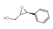 (2S,3S)-(-)-3-苯基缩水甘油