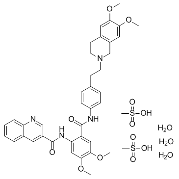 Tariquidar甲磺酸盐,水合物