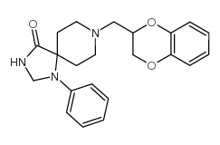 三氮螺癸苯恶烷