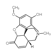 羟考酮相关物质A