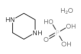 磷酸哌嗪一水合物