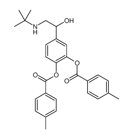 比托特罗