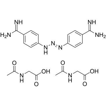 二乙酰胺三氮脒