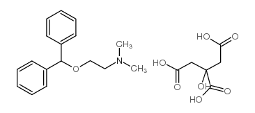 苯海拉明柠檬酸盐