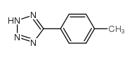5-(对甲苯基)-1H-四氮唑