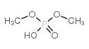 磷酸二甲酯