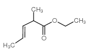 2-甲基-3-戊烯酸乙酯