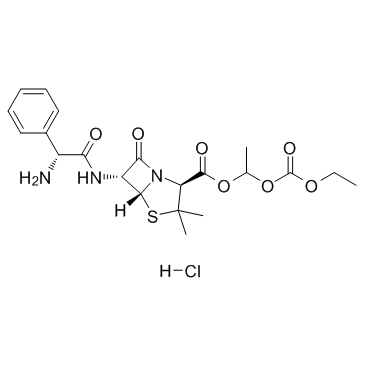 盐酸巴氨西林