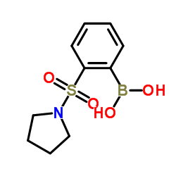 2-磺酰吡咯啉苯硼酸