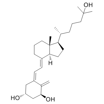 骨化三醇