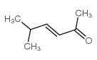 5-甲基-3-己烯-2-酮