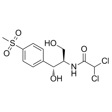 甲砜霉素