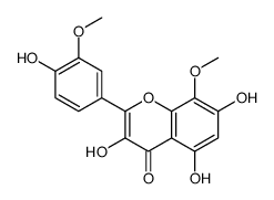 柠檬黄素