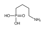 4-氨基丁烷-1-磷酸