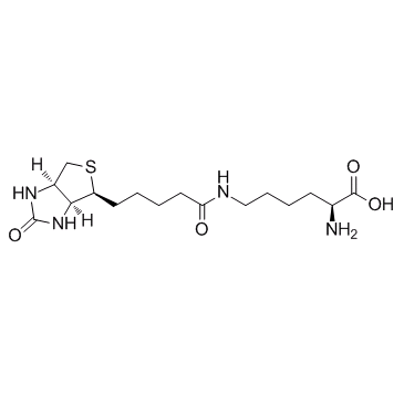 生物胞素