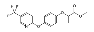 甲基吡氟禾草灵