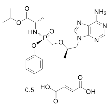 替诺福韦艾拉酚胺富马酸盐