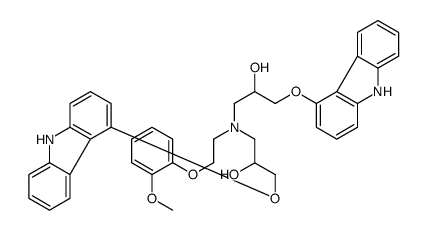 卡维地洛杂质B