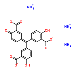 玫瑰红三羧酸铵