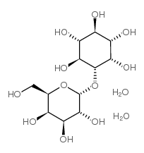 肌醇半乳糖苷 水合物