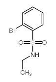 2-溴-N-乙基苯磺酰胺