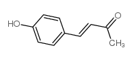 4-羟基苯亚甲基丙酮