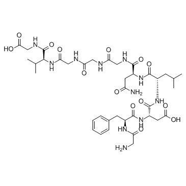 D-丙氨酸异丙酯盐酸盐