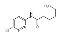 N-(6-氯-3-哒嗪基)己酰胺