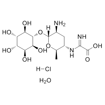 春黄霉素盐酸盐水合物