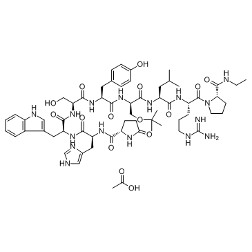 醋酸布舍瑞林