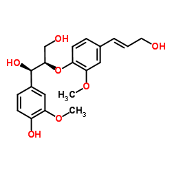 苏式-愈创木基 beta-松柏基醚