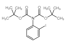 N,N-二-Boc-2-碘苯胺