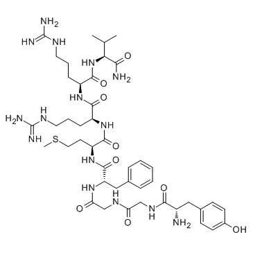 肾上腺皮质激素(甲吗啡)