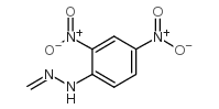 甲醛2,4-二硝基苯腙