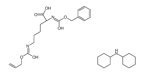 Z-赖氨酸(Aloc)-OHDCHA