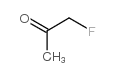 氟代丙酮