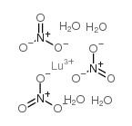 硝酸镥六水合物