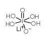高碘酸锂