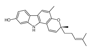 Mahanine