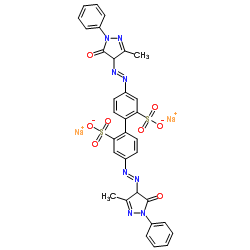 酸性黄42