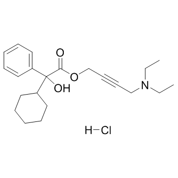 盐酸奥昔布宁