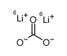 碳酸锂(6Li2)