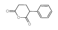 2-苯基戊二酸酐