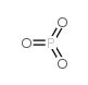 三氧化磷
