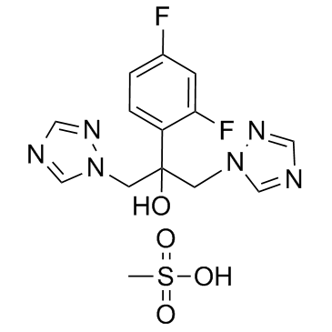 氟康唑甲磺酸盐