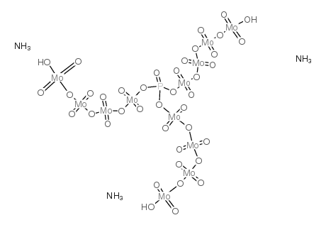 磷钼酸铵