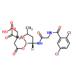 艾沙佐米柠檬酸盐